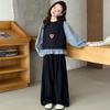 Autumn 2025 Girls' Three-Piece Set: Stylish Vest, Shirt & Wide-Leg Pants