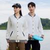 Elite Unisex Trendy Baseball Jacket