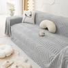 Anti-Scratching Plush Sofa Towel All-Inclusive Winter Thickened Sofa Cover Simple Modern Sofa Cover Cloth