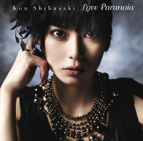 

CD KOU SHIBASAKI - Love Paranoia UPCH20174PROMO Japan ObiJapanese Pop/Rock Used