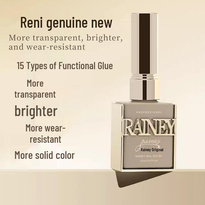 

Rainy Nail Gel Sealer: Original Adhesive Base Coat for Nail Art & Strengthening Gel