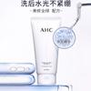 AHC Hydra B5 Deep Cleansing Foam Mini Size, 30g Gentle Moisturizing Facial Cleanser Travel Sample