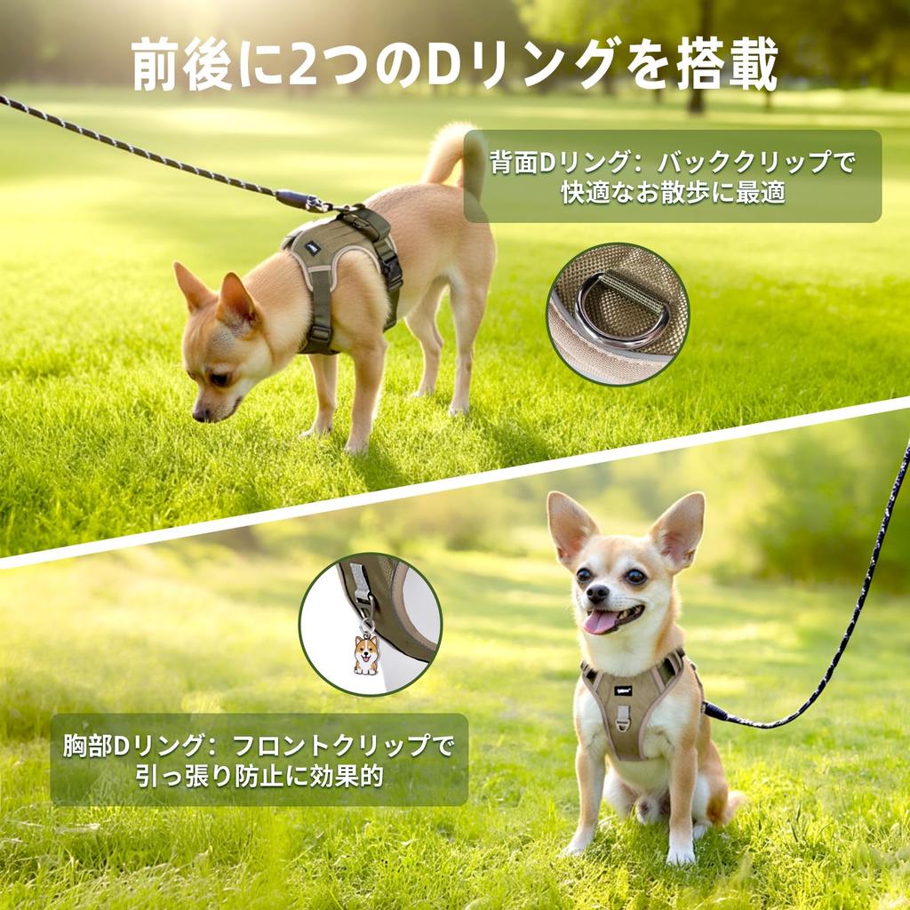 Dog Harness Set for Small and Designed To Prevent Slipping Out or Includes a Breathable Mesh and 1680D Oxford Reflective for Nighttime Easy To Put