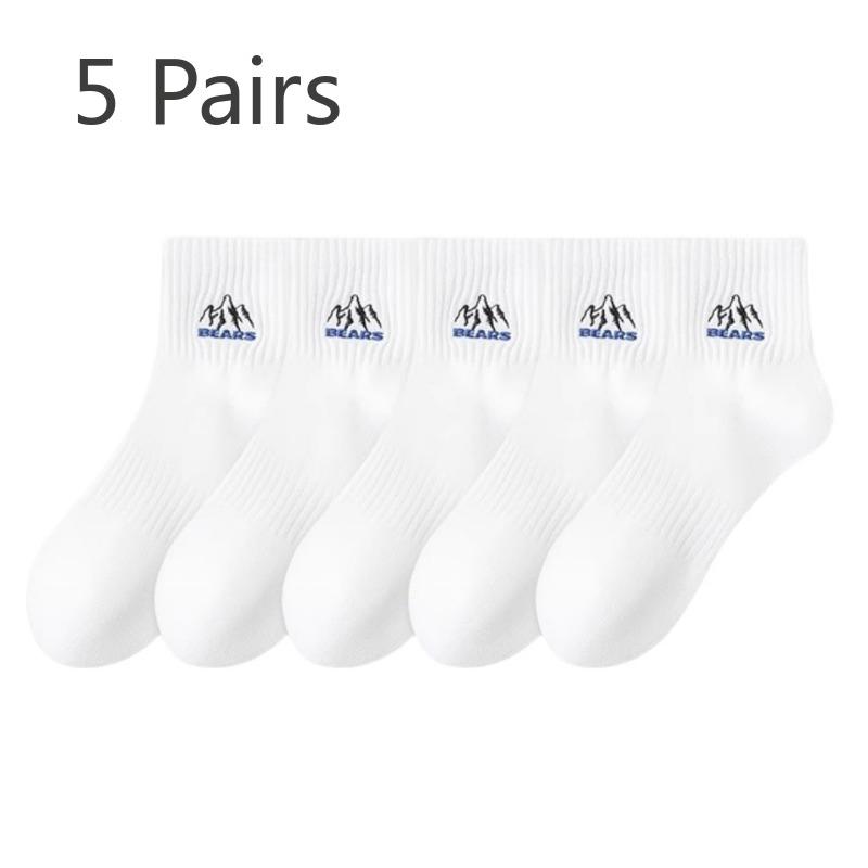 5 Pairs of Men's Spring and Autumn Style Sweat Absorbing Deodorizing Pure Cotton Student Sports Tube Socks