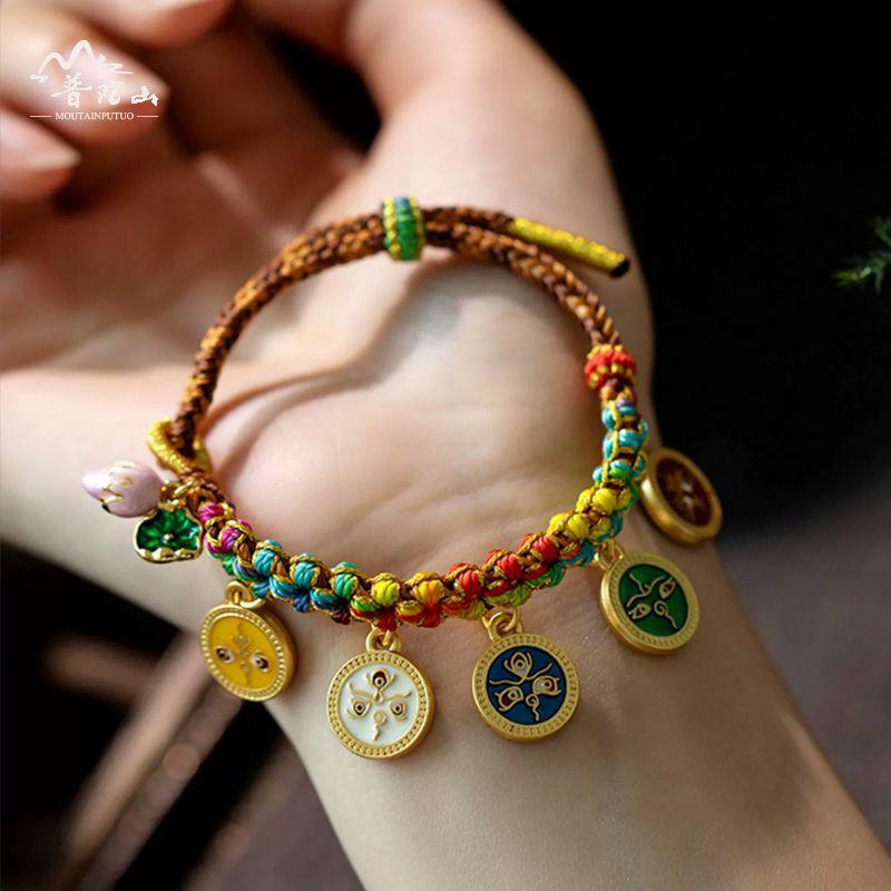 

Гора Путо Пять Богов Богатства Тибетский Шнурок-Переноска Браслет Года Судьбы Плетеный Регулируемый Браслет Женские Аксессуары Подарок Women s hand circumference 15-17cm