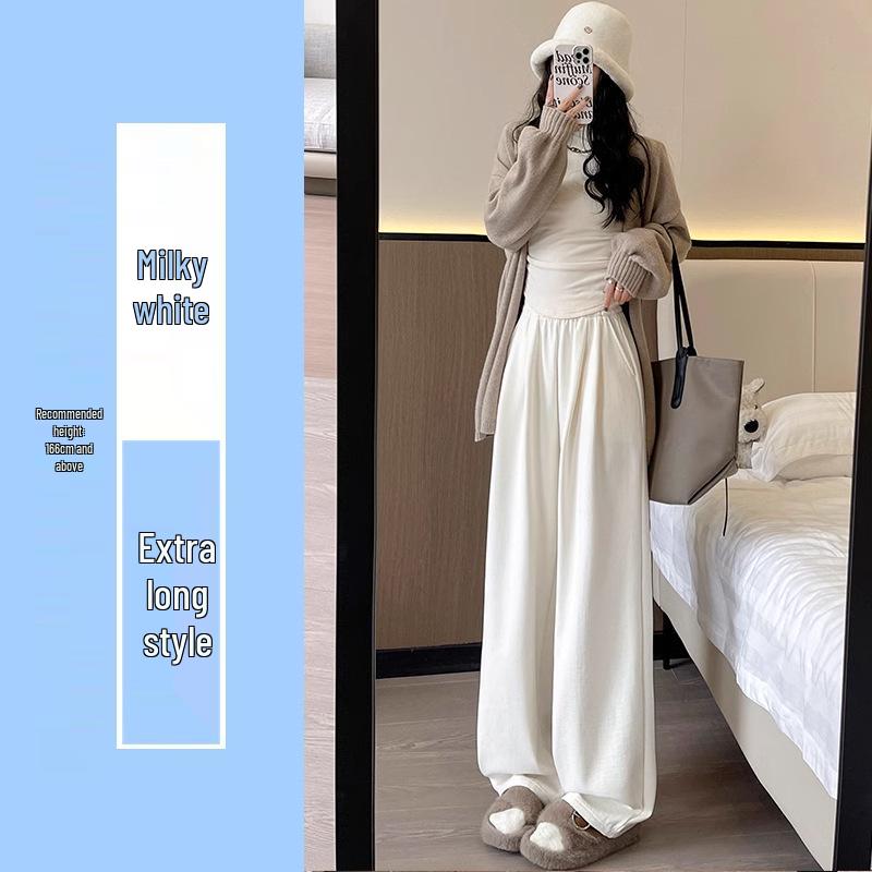 Women's Ice Silk High-Waist Wide Leg Trousers - Summer 2025 Collection
