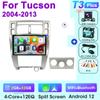 2 Din Android 12 Car Radio For Hyundai Tucson 2004 -2013 Multimedia Video Player Navigation GPS 4G WIFI Carplay Stereo Head Unit