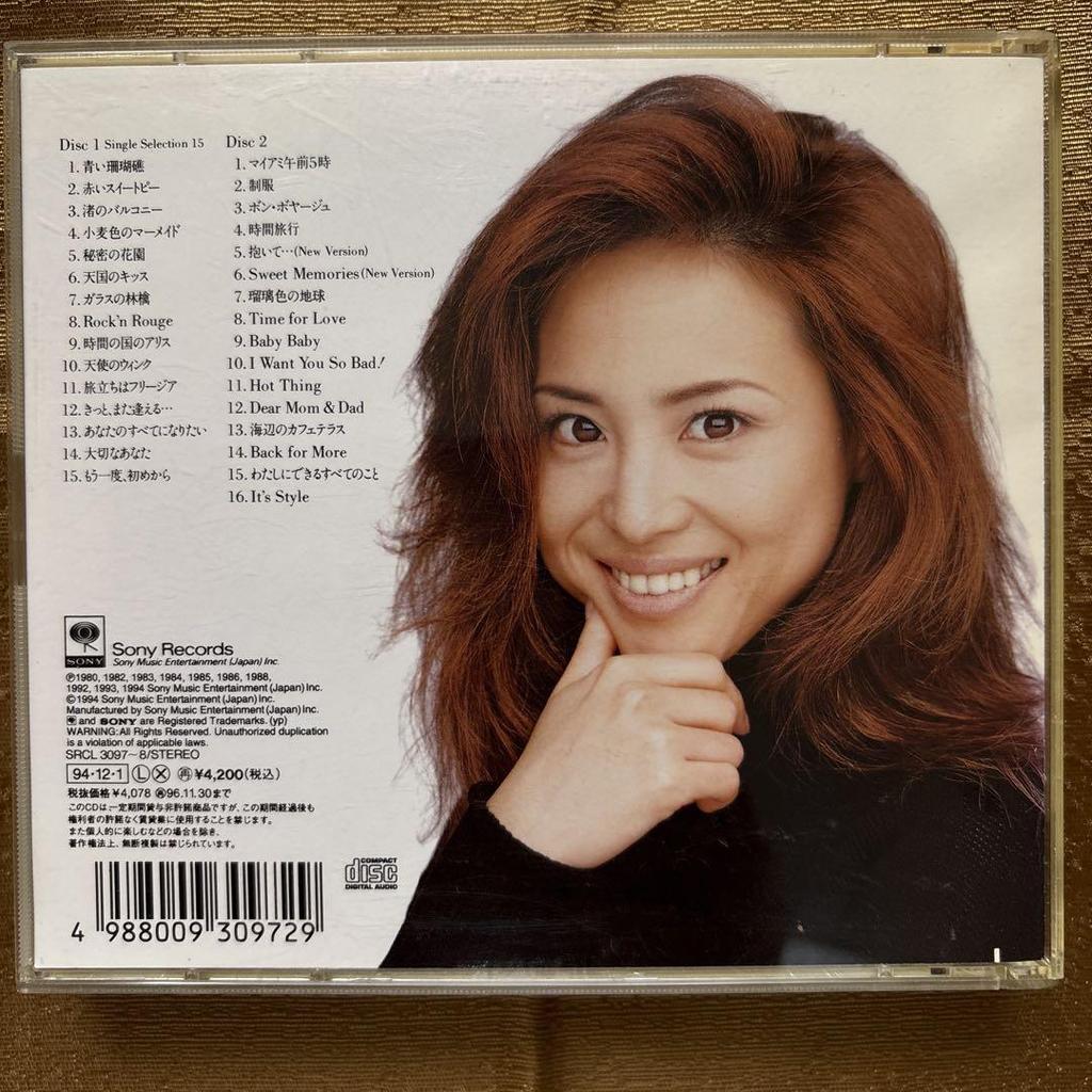 [USED] Seiko Matsuda 3-CD set