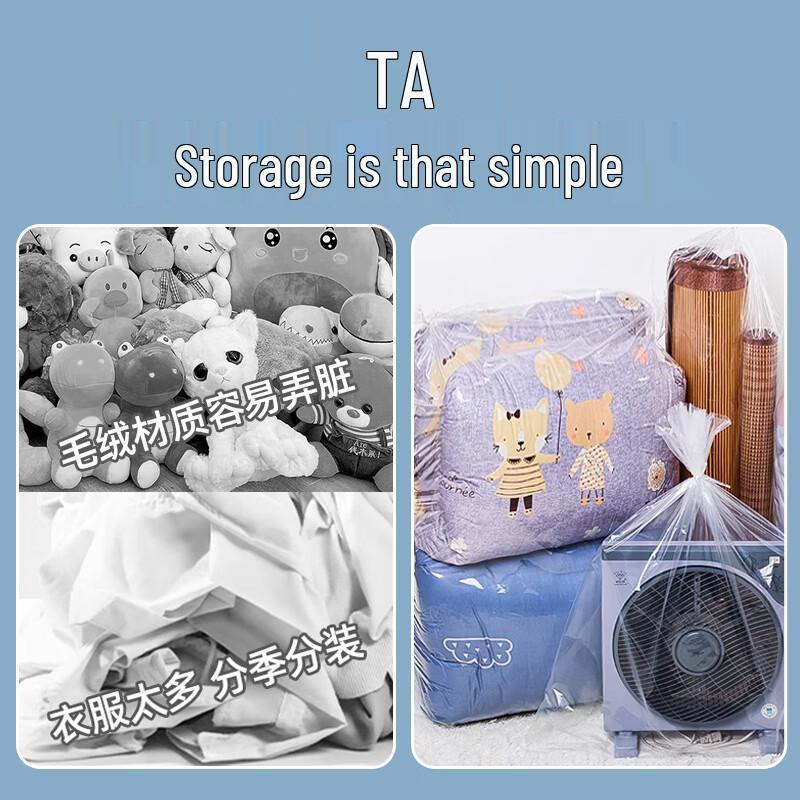 Bahai Bird Extra Large Waterproof Plastic Storage Bag