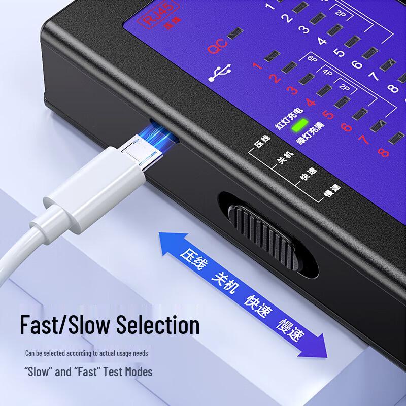 

BIAZE Rechargeable Multifunction Network Cable Tester