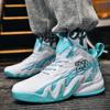 New Basketball Shoes Autumn Breathable Non-Slip Mandarin Duck Shoes Shock-Absorbing And Wear-Resistant High-Top Professional Men'S And Women'S Actual