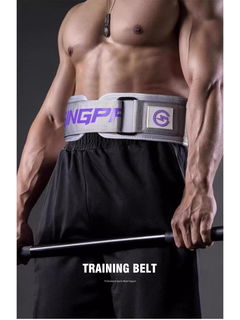 Schnellverschluss Schutz Powerlifting Gürtel für Männer & Frauen - Fitness Trainings Kompressionsausrüstung