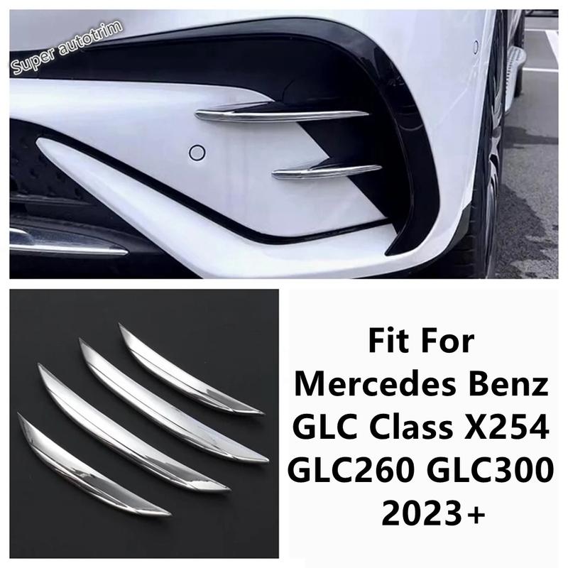 Car Front Fog Light Lamp Eyebrow Eyelid Strip Decoration Cover Trim Accessories For Benz GLC Class X254 GLC260 GLC300 2024