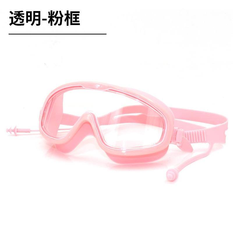 Large Frame Silicone Swimming Goggles Anti-Fog HD Clear Lens Adults Men Women Pool Swim Diving Gear Pink Frame Clear Lens