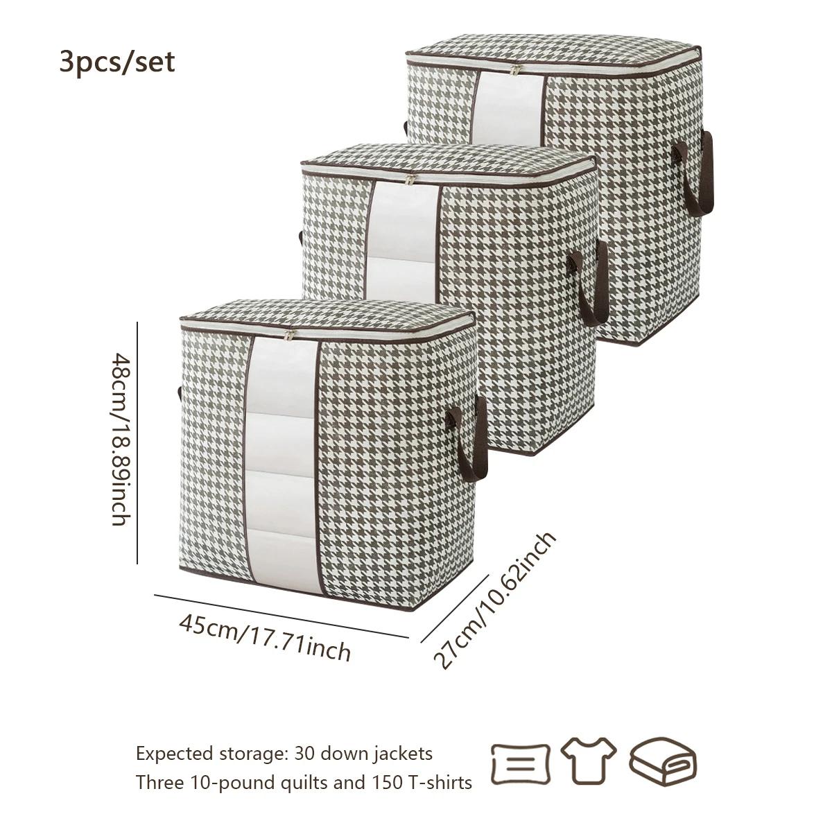 

3 шт. - Коробка для хранения большой вместимости с узором «гусиная лапка», пыленепроницаемый контейнер на молнии, органайзер для багажа, одежды, одеял