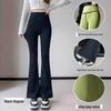 High-Waisted Fleece-Lined Shark Fin Micro-Flare Yoga Pants for Autumn/Winter Warmth