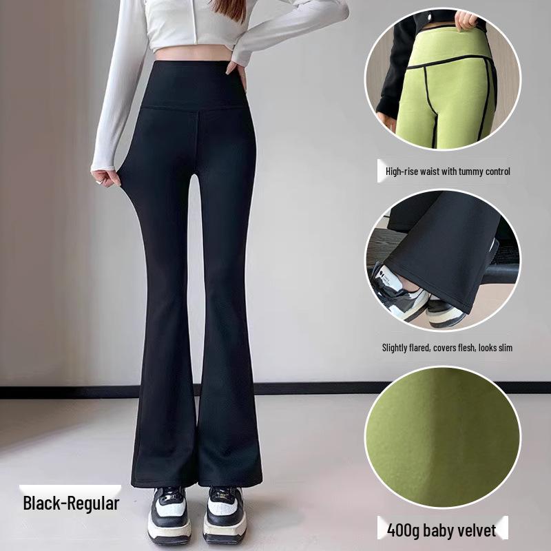 High-Waisted Fleece-Lined Shark Fin Micro-Flare Yoga Pants for Autumn/Winter Warmth