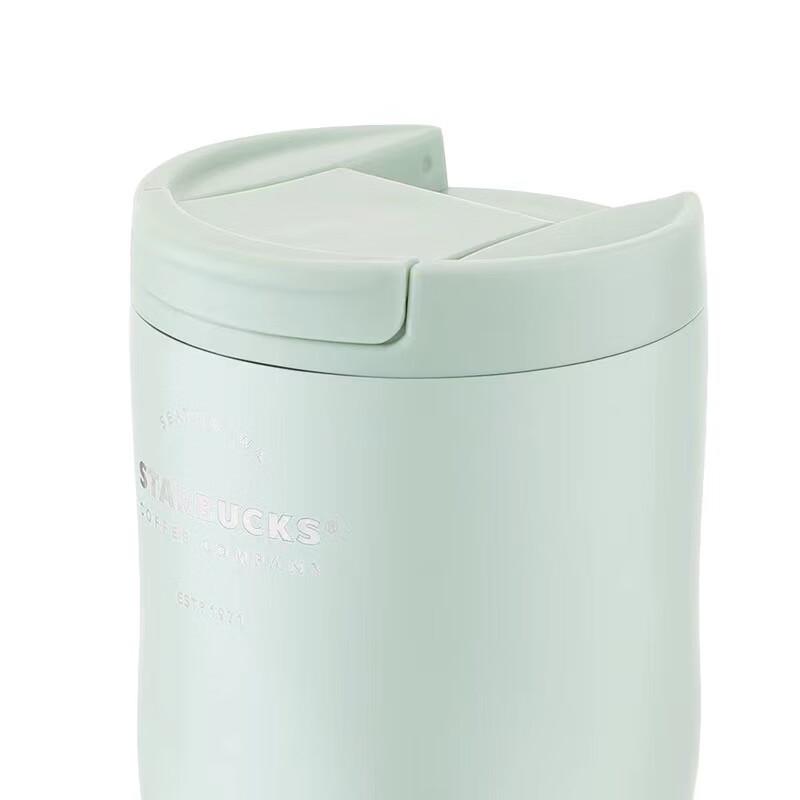 Vaso térmico Starbucks Classic con tapa abatible y diseño degradado de acero inoxidable