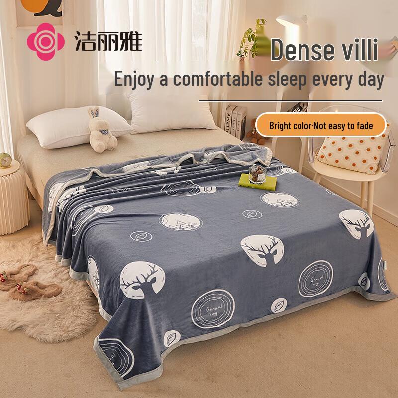 

Grace Four Seasons Thick Flannel Blanket