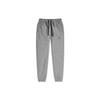 Classic Air Logo Print Drawstring Cuffed Loose Fit Sweatpants Men Bottoms Gray DA9858-091