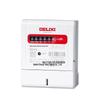 OIMG Single-Phase Household Electricity Meter