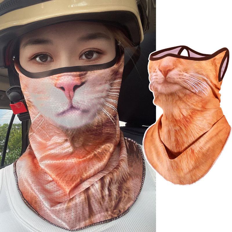 Quick-Dry 3D Cat Pattern Sun Protection Face & Neck Cover Breathable Ideal for Outdoor Sports & Cycling,Sunscreen, Full Face