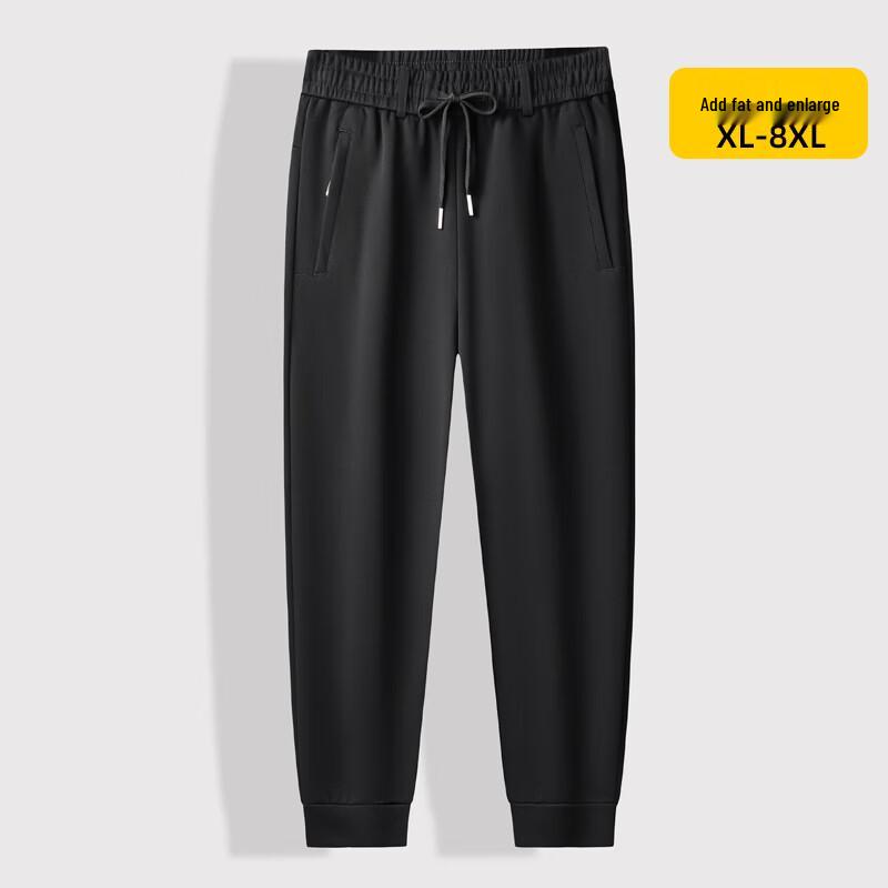 Dibinze Men's Plus Size Loose Cuffed Sweatpants
