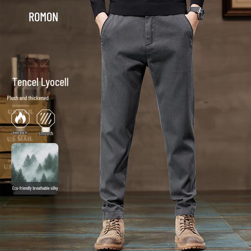 ROMON Men's Lyocell Blend Business Casual Straight Trousers