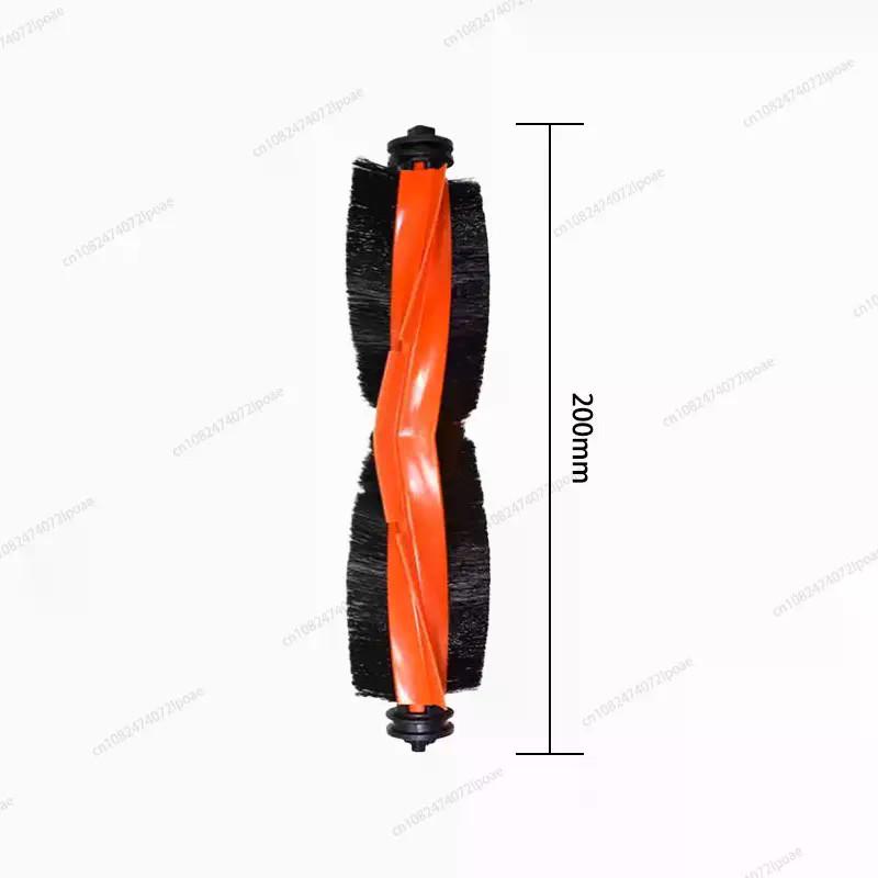 For Xiaomi Robot Vacuum 5 Pro / OV21GL Accessories Roller Main Brush Cover Side Brush Hepa Filter Mop Cloth Dust Bag Mop Holder Plate