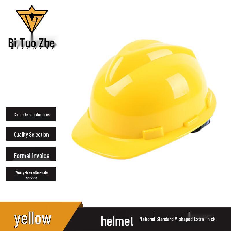 Bitozhe Breathable Safety Helmet