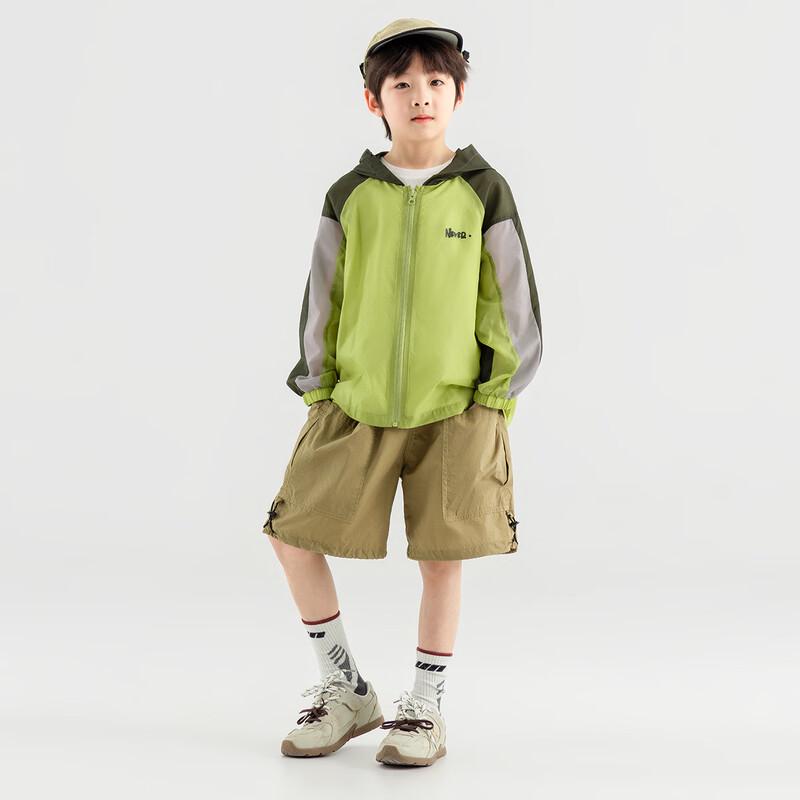 Boys' Summer UV Protection Hooded Jacket