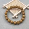 Ancient Natural Incense Beads & Goose Pear Bracelet Gift Set