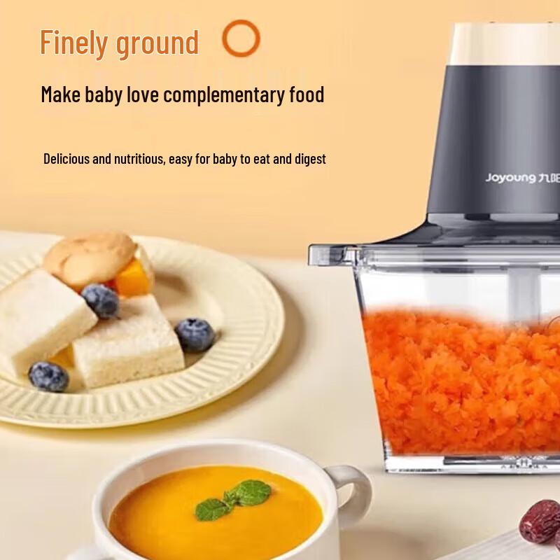 Joyoung Electric Multifunction Meat Grinder & Food Processor CN plug (adapter included)