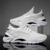 Men's Shoes Summer New Versatile Sports Casual Running Increase Youth Mesh