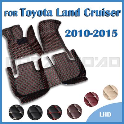 Auto Vloermatten Voor Toyota Land Cruiser Zeven Zetels 2010 2011 2012 2013 2014 2015 Custom Auto Voet Pads Interieur