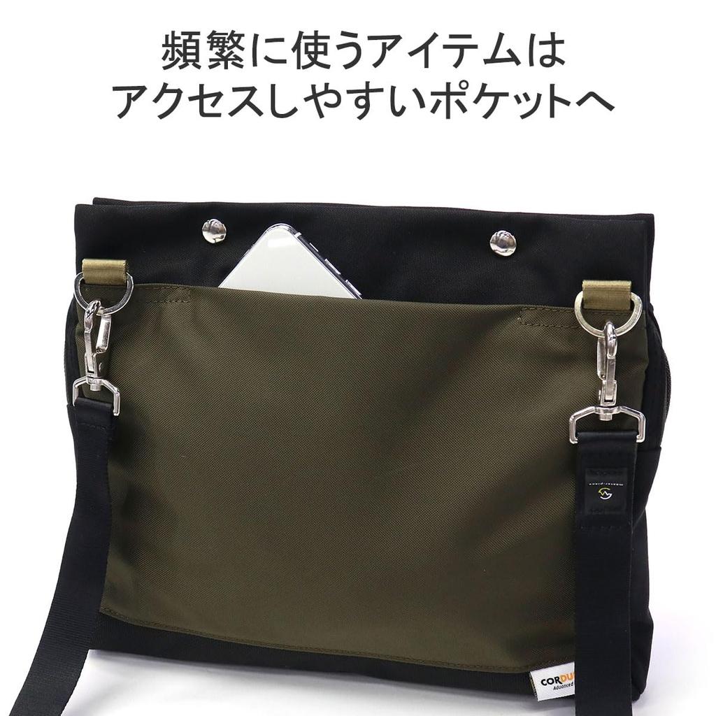 Potential Sacoche [Masterpiece] Master-piece 01753-v3 Navy/75