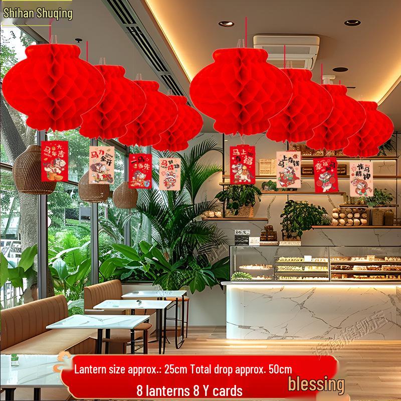 2026 Horse Year New Style Paper Lanterns - Spring Festival Hanging Decorations for Malls and Events