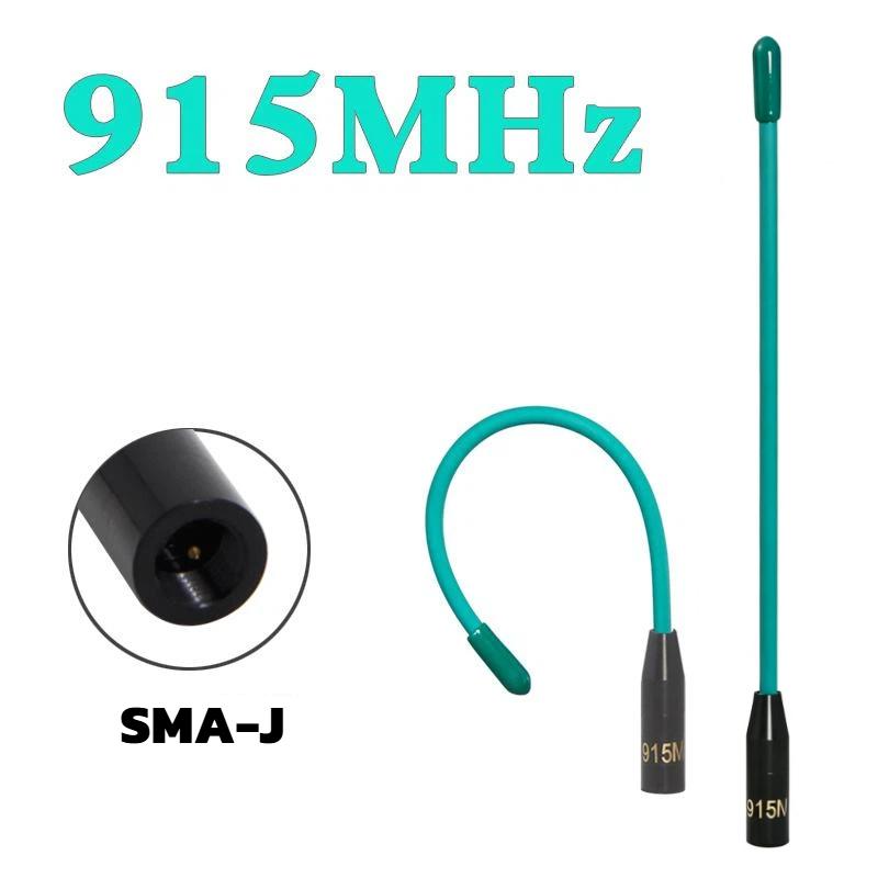 1Pcs Long Range Sma Male Omni Antenna Colours 915Mhz Whip Antenna 902-928Mhz 906Mhz 923Mhz For Meshtastic Lora32 Esp32 Module