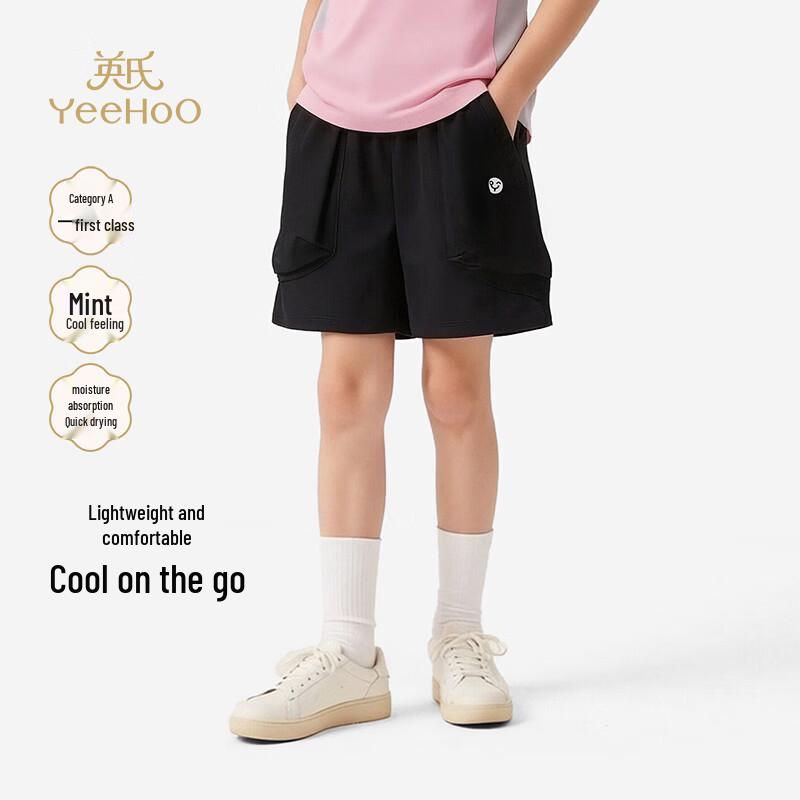 

YEEHOO Kids Summer Quick-Dry Sun-Protective Shorts 130