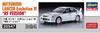 Hasegawa Mitsubishi Lancer Evolution VI RS Version Plastic Model Kit 20547 1/24