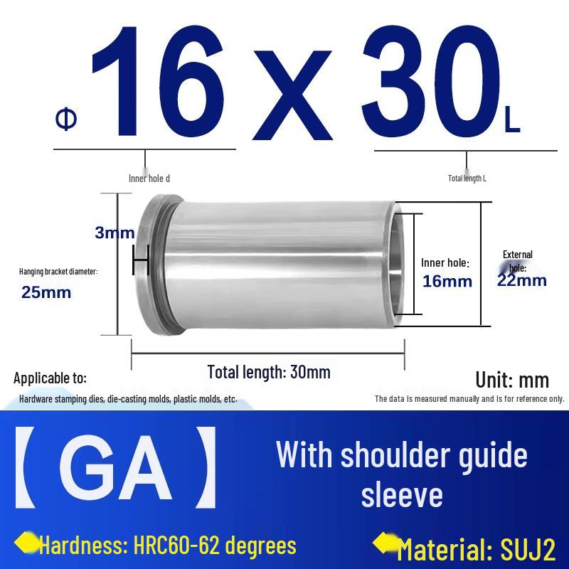 Tengkun Precision SUJ2 Bearing Steel Guide Pin