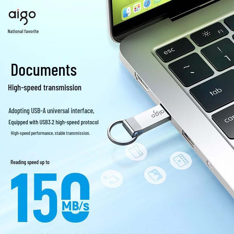 aigo U310 USB 3.2 High-Speed Metal USB Flash Drive