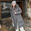 Down Cotton Clothes Women's Medium Length Over the Knee Korean Version Waist Large Fur Collar Thickened Warm Hooded Jacket