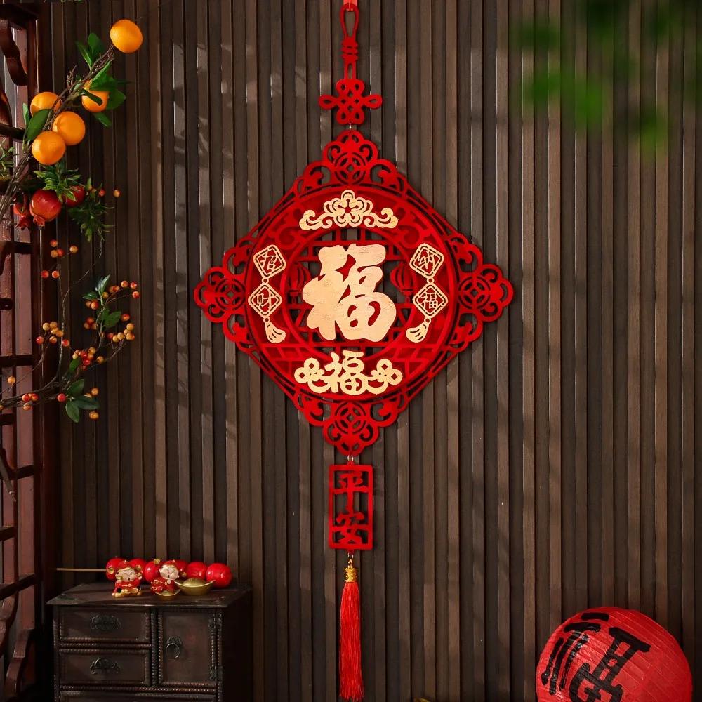 Décoration du Nouvel An Style Chinois Décoration de Porte Traditionnelle Rouge pour le Festival du Printemps Bonne Fortune Bénédiction Ornements Suspendus pour le Nouvel An