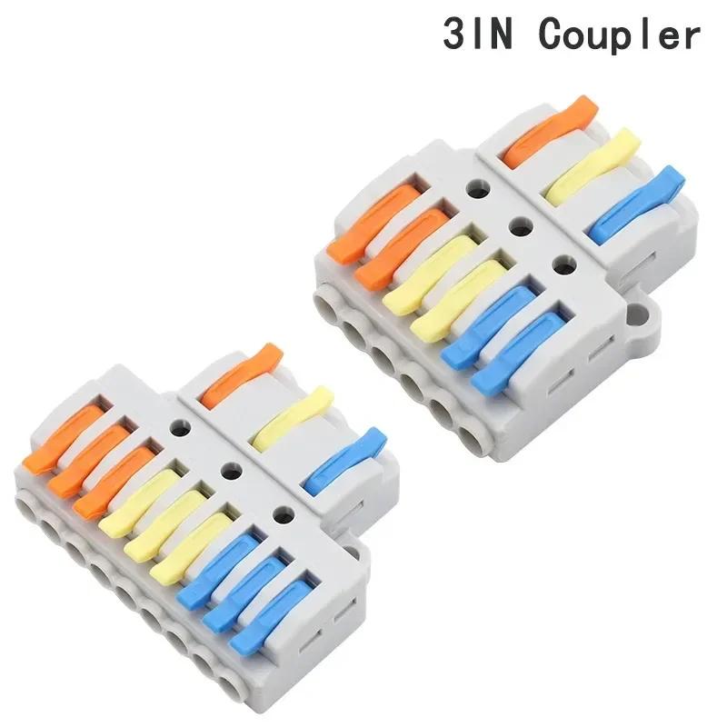 

10PCS Type Out Connector Wiring Terminal Quick PCT Lamp Wire Connector Parallel Wire Junction Box Wire Divider Multi-style Press 10pcs