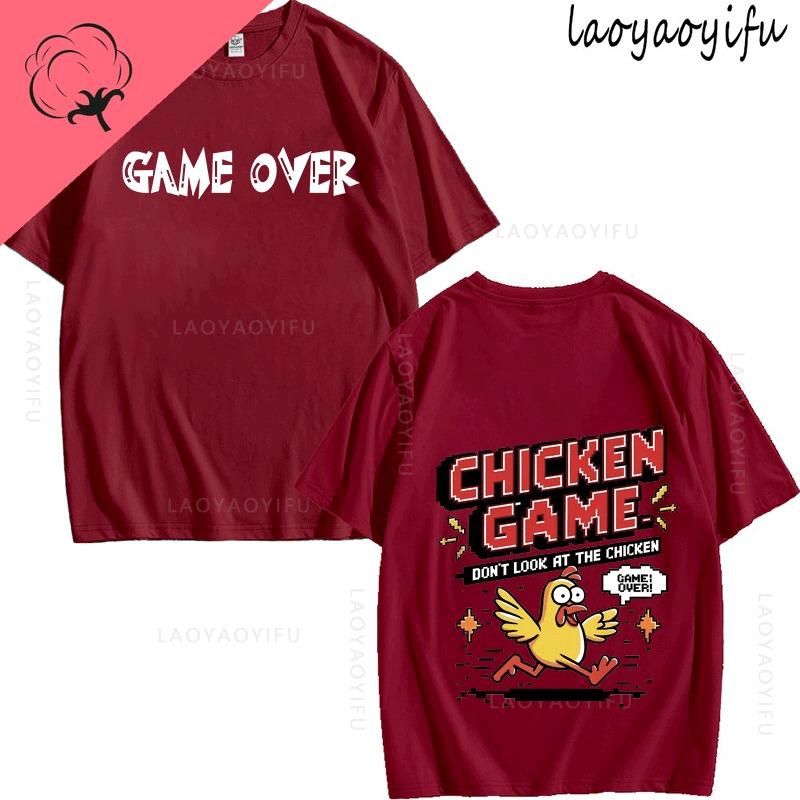 Chicken Game Theme 100Cotton Summer TShirt Shortsleev Tops Breathable Printed Fashion Mens Womens High Quality Oneck