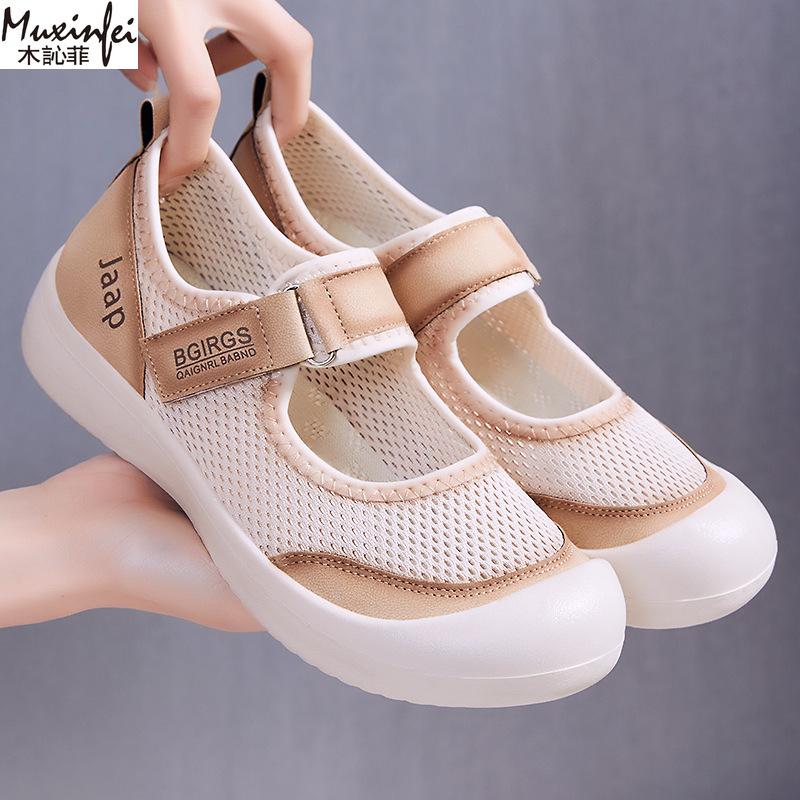 Fashion Women's Summer New Comfortable Lazy Casual Shoes with Anti-collision Toe Breathable Comfortable Velcro Versatile Women's Shoes