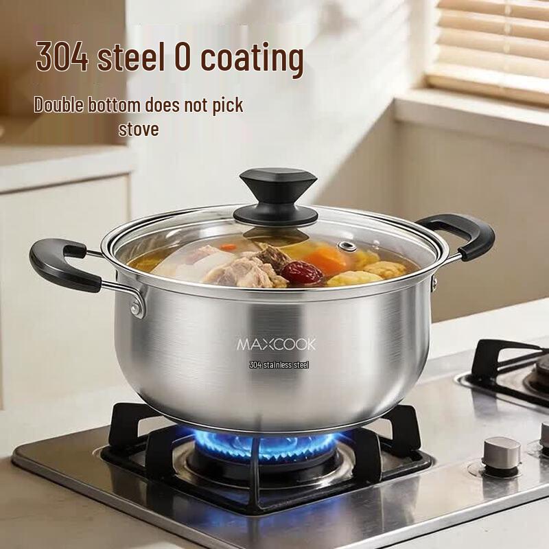 MAXCOOK 304 Stainless Steel Arc Soup Pot