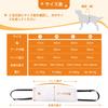 LOOBANI Dog Walking Assistance Arch Dog Care Adjustable Walking Aid for Different Size Dogs Safety Support for Disabled Injured Senior with Storage