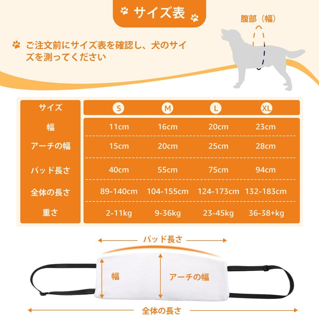 LOOBANI Dog Walking Assistance Arch Dog Care Adjustable Walking Aid for Different Size Dogs Safety Support for Disabled Injured Senior with Storage